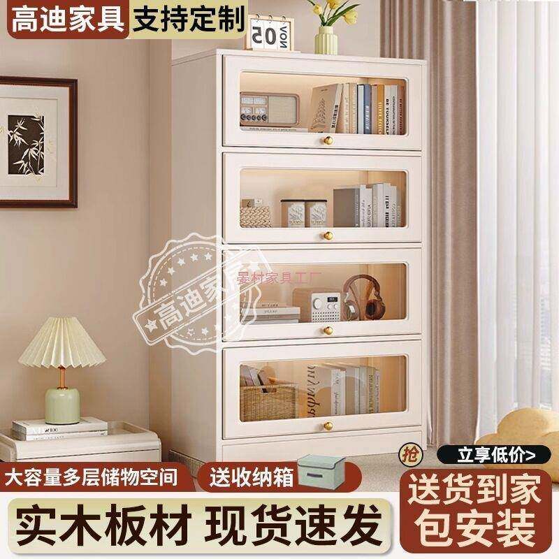 实木飘窗柜阳台储上翻玻璃物置HTB门窗台收纳落柜家用多层书柜物