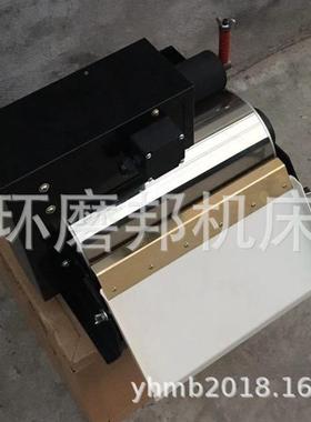 300型性备分离器34905磨床用磁性离器冷却液铁磁粉磁性分离设磨分