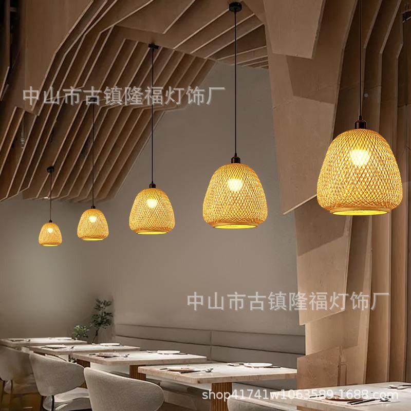 竹编吊灯中式餐竹子笼茶室民宿式饭店草帽日77084藤厅编灯织吊灯,家装灯饰光源,智能吊灯,淘宝优惠券,粉丝福利购,淘宝优惠卷