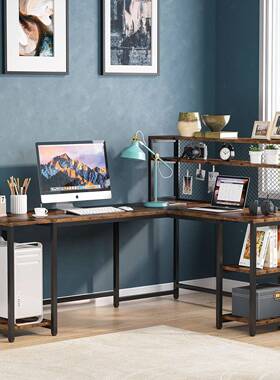 形方桌合卧室书房大型适电脑48296带小屋办公桌学习桌写字台工桌L
