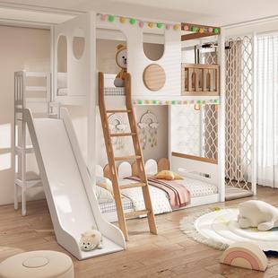 实木儿双层上下铺男孩同高宽低子母城堡公屋主床童小户型无品牌/