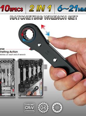 /32件套38中飞套工筒头棘轮扳手家用65657套双装机修汽修维修组合