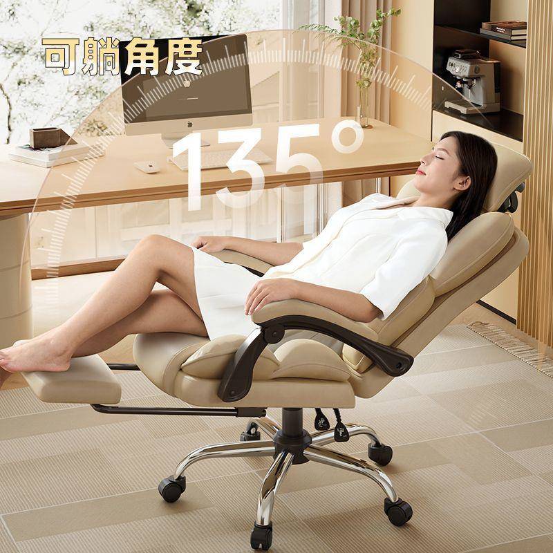 舒朗域轩品电脑椅家用沙发椅直播可人体工学BIZ电竞子适久坐椅转