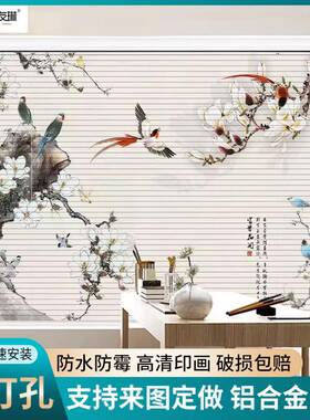 铝合金室电动百公叶降窗帘遮光EHO升卷帘简约现代办书房卷拉式免