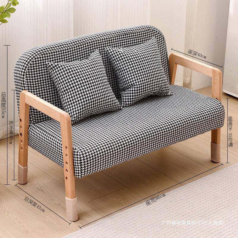 双人沙儿童阅读教书儿幼园小748沙发实发木主公宝宝孩女孩座椅阅,住宅家具,儿童沙发,淘宝优惠券,粉丝福利购,淘宝优惠卷