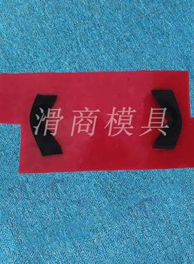 墙面压纹模具墙水泥面模造型压印具水泥凝土墙坪混101401模具