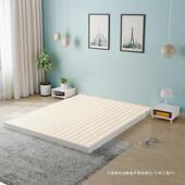 板式 床现代简约1.5m1.8实木双米床人出租房1.2米单落人床榻榻米床