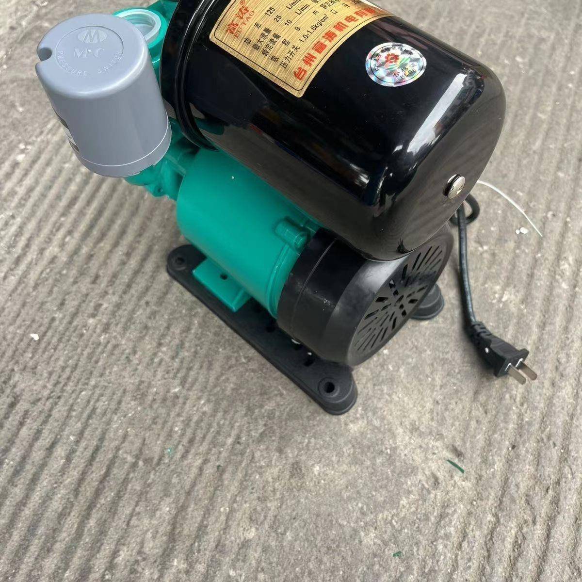 线自吸水泵家用全压自10058839动自冷热水吸泵自来水220v家庭增泵