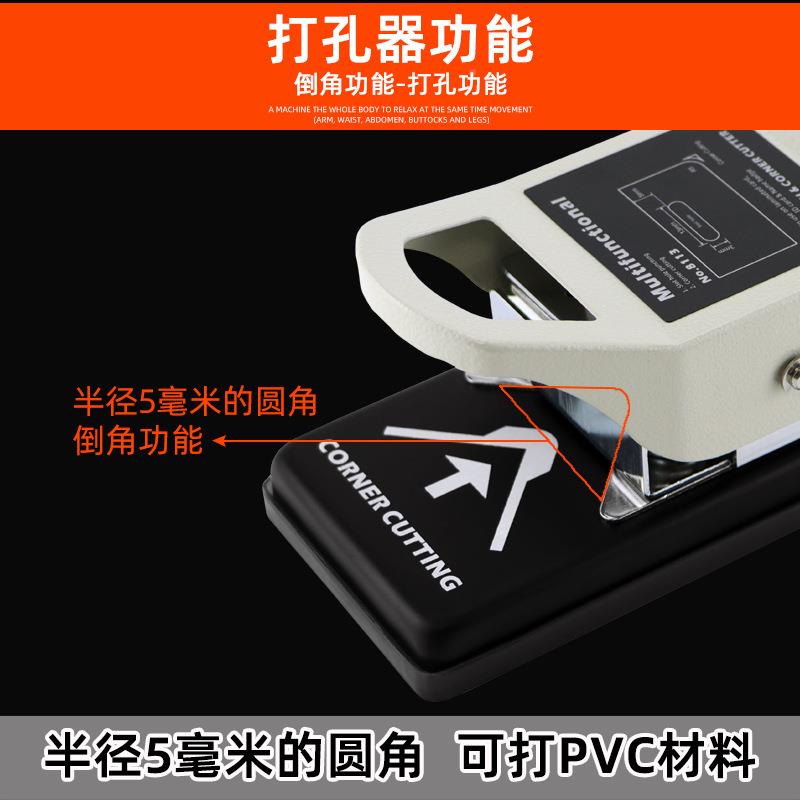 平台VC扁孔倒角双用钳(P扁孔3.5x1+5倒角R6.HDC4打)双用打孔器孔