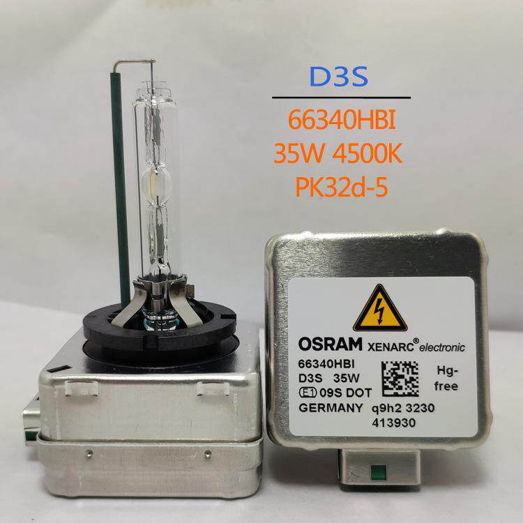 跨境OSRAM德国大D3IS4500K6634D3S0BIHD出H口版氙气灯泡