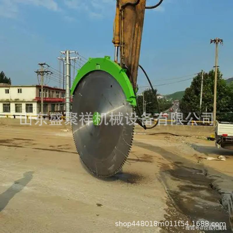 厂家直销挖NCK掘机石锯金刚石锯切割岩盘卡特挖机改装圆锯