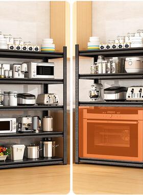 落地式物加厚电多层器蔬菜架多功架能家用杂物架收置纳整理XTH-02