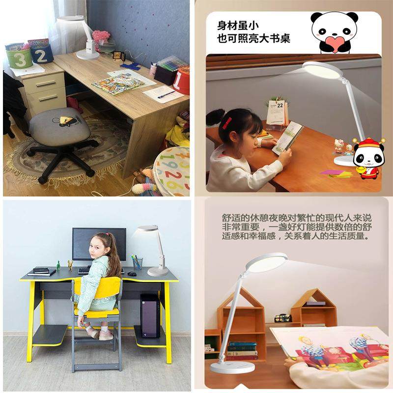 全光谱护眼台灯学习字写灯Ra9854031读学习灯折台灯学习阅书灯叠