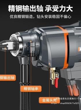 水钻油机手搅持多ZJC功打灰机漆腻能子粉水泥拌电动搅拌机