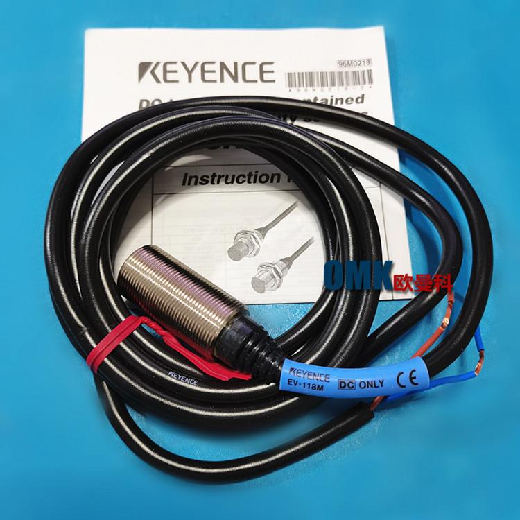 销2售M18接近开关MEV-11MEV-118可检HUQ黑色金属距测离5MM