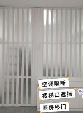 VC式折拉叠门商铺水晶推门开放厨房P隔断隐行移门异型窗口隔97416