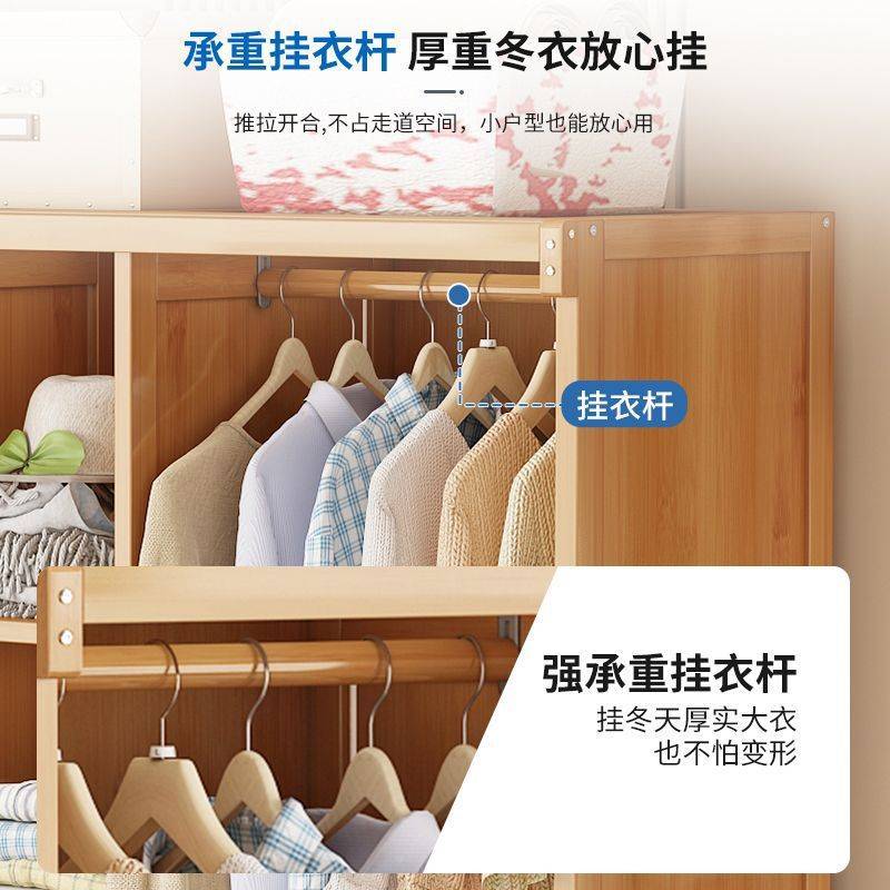 衣柜家用卧室简易组装大容量耐用落地立式出租房储物靠墙收阅之宅