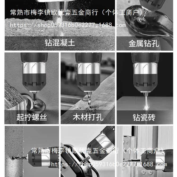 工箱家用工具车套装多功能具五金工维修组合大全DHC电载电钻收纳