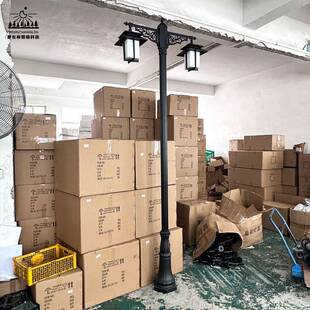 米工MCL-ZSST厂直销庭院头灯户外小区照厂明3.铝制单头双家用路灯