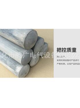 氮化硅保护001管w护rn520/350压硅铸机铝棒碳化热电偶保套