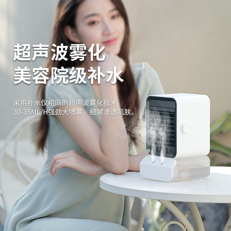 桌面暖风机取暖器家用电暖器小型热风机取暖新款迷你办公室速热