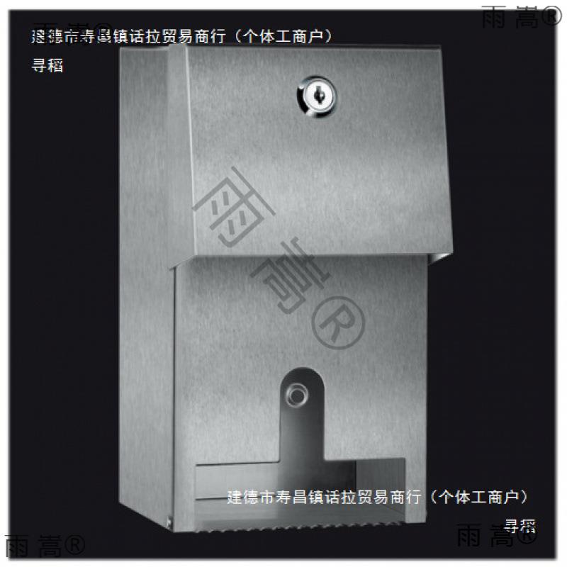 不锈钢纸巾盒擦手卫纸盒生间浴室584巾架嵌入式卷筒纸架纸卷纸盒