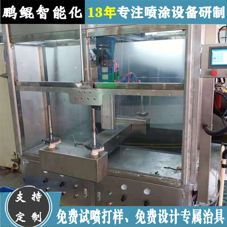 中山聚合物功能性自动喷漆设备