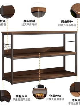 简易落书架地多层置物架家用架靠移墙收纳多功能76529动书杂物整