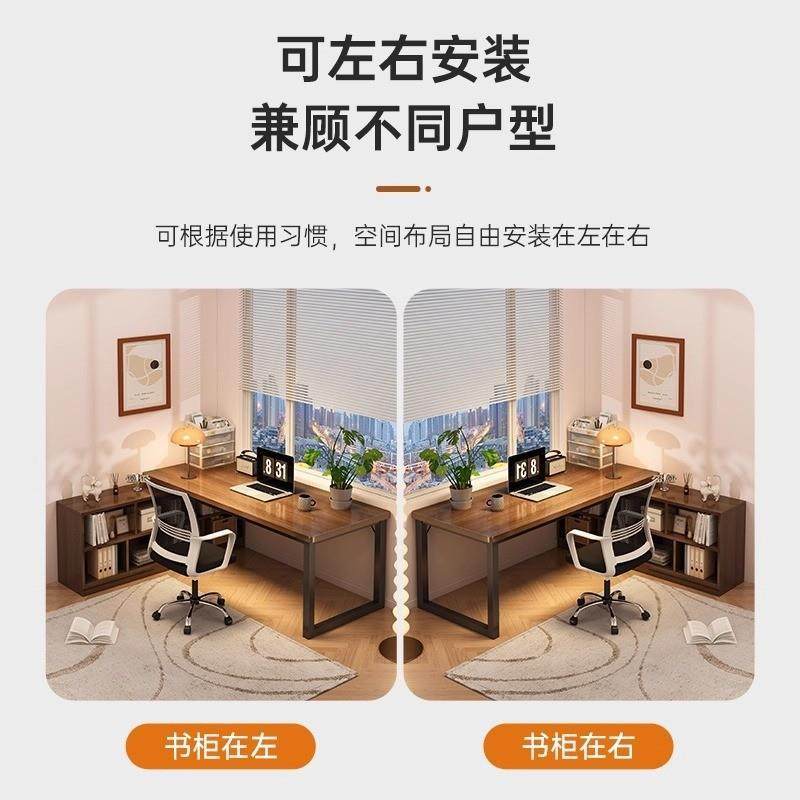 573人电桌台电竞桌l型书桌书架一体脑桌并排家用办双公桌式转角桌,住宅家具,书桌,淘宝优惠券,粉丝福利购,淘宝优惠卷