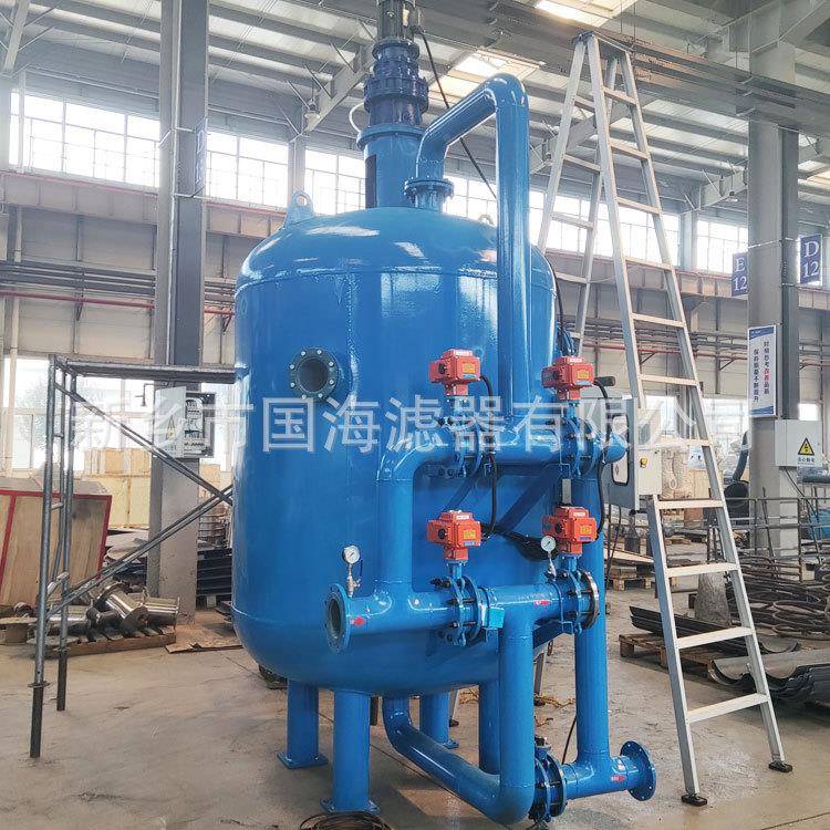 多介过滤器不钢活性炭工无烟煤大15560162型质业井水污锈水处理抗