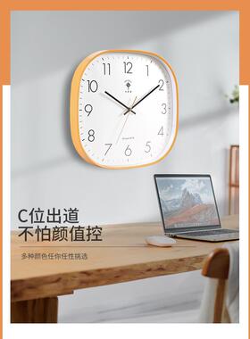 现代免时打简约挂挂36667钟时尚客厅家用方形钟墙静孔音卧室钟表