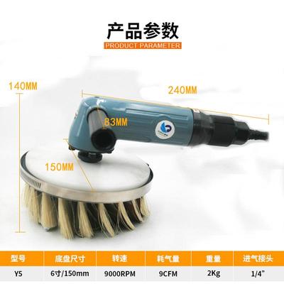 速FJB豹Y6布动异形砂光机汽气刷动打磨机柜门木工油漆盘刷砂盘