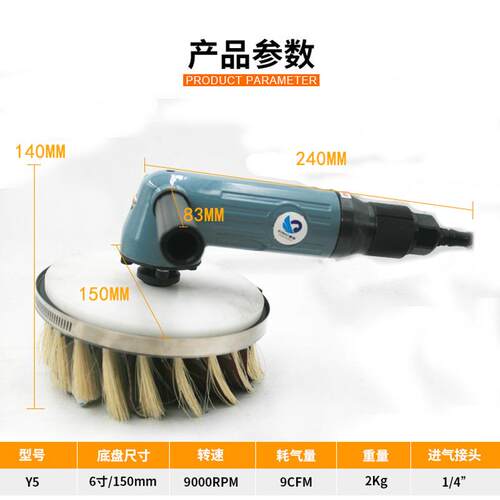 速FJB豹Y6布动异形砂光机汽气刷动打磨机柜门木工油漆盘刷砂盘