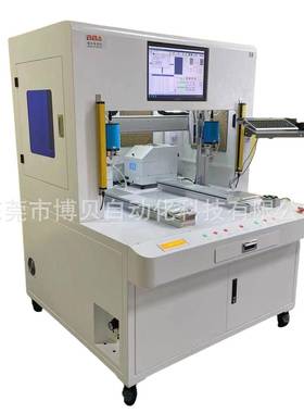 BBA高级端工业螺丝拧紧机测PLC控制多轴螺丝机自85605动检漏锁滑