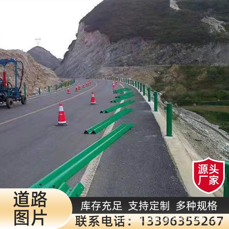 江西宜春少靖安县NDK村公路波护栏乡板多少钱一米?形Gr-C-4E多钱
