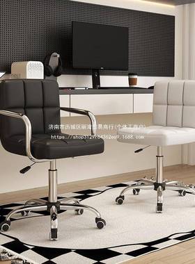 电脑子家书用椅久坐服学RDF习椅升降办公椅卧室书房椅梳妆舒台凳