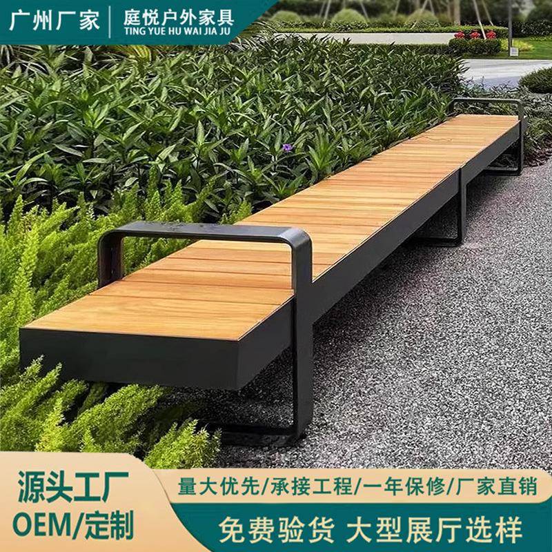 不锈钢公园椅户外长椅靠背椅休闲防腐商场长凳室外长条椅庭院排椅