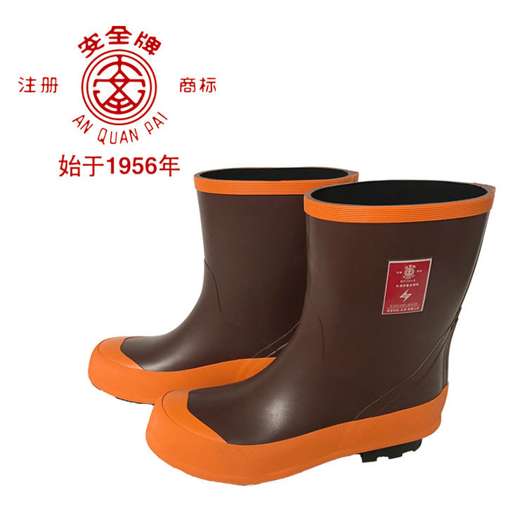 安全牌40KV绝缘半筒靴电工专用