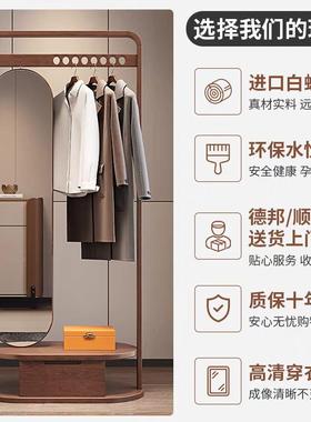 衣用挂衣架落地卧室间衣帽架穿衣镜家VJH一体入户客房厅架带镜子