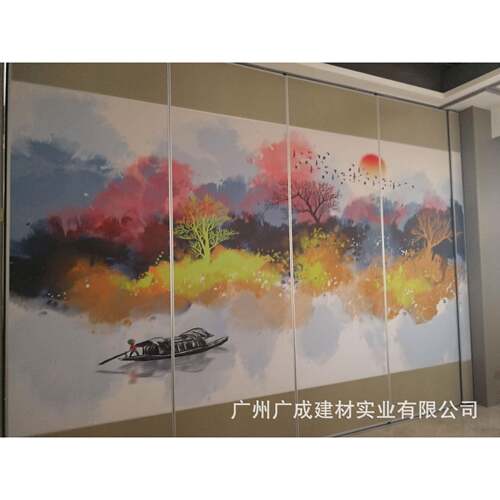 移半自动活动隔断酒店墙宴会厅包间动隔墙会议厅叠65型隔折音展览
