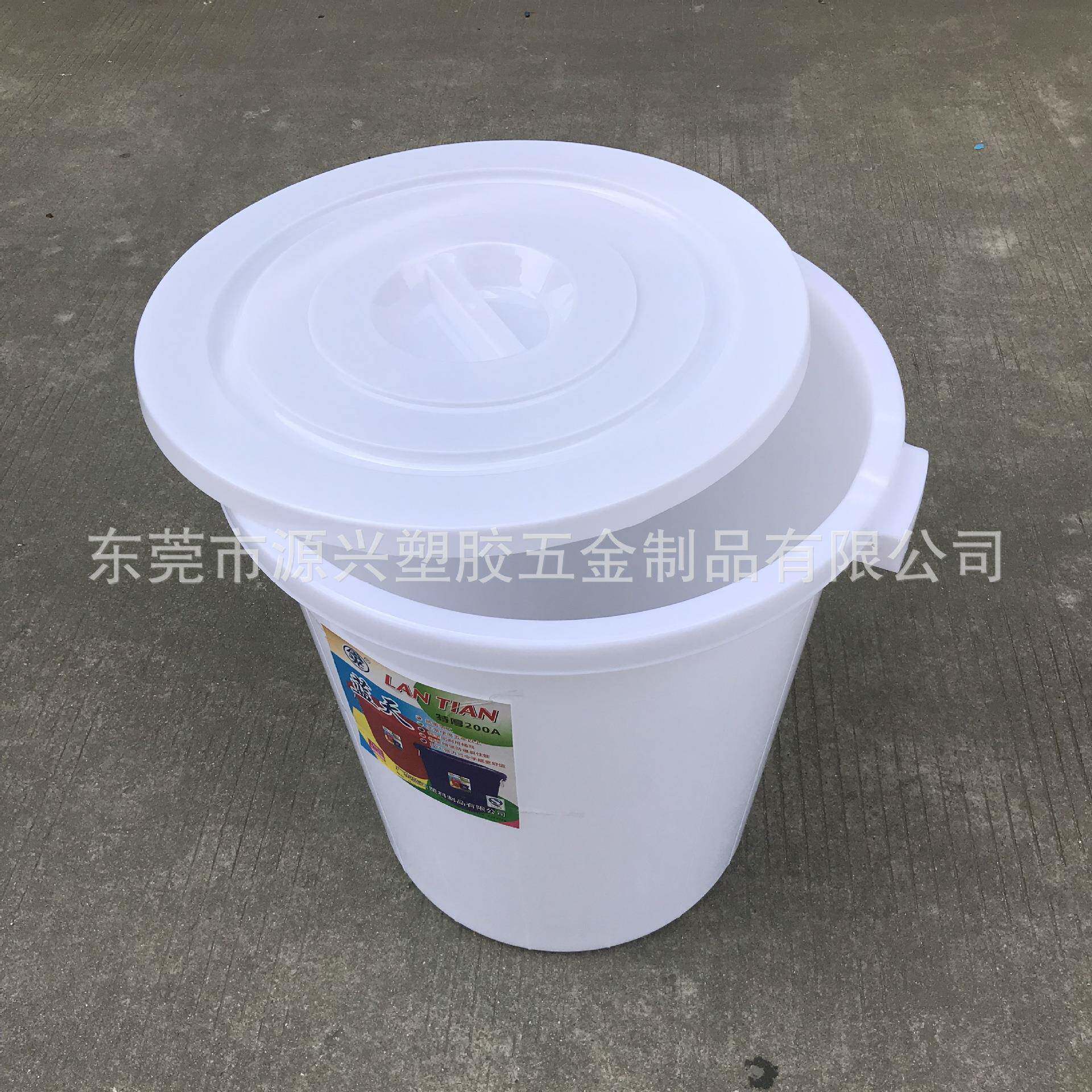 加厚大号大容量白色大水桶抗冲击带盖带铁耳塑胶圆桶耐酸碱腐蚀