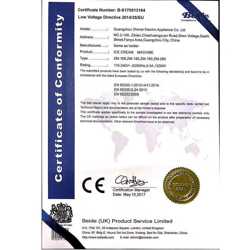 台无品牌/式冰淇商用小功机率软冰激凌机小型三色雪糕机10淋V厂1