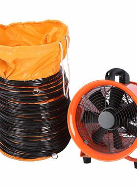 作便合携式8-手16寸工厂QCE地下室排P气风机通风换气提风机