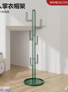 小户架型风挂衣架衣架落40407地卧室创意计衣帽隔夜现代约仙人掌