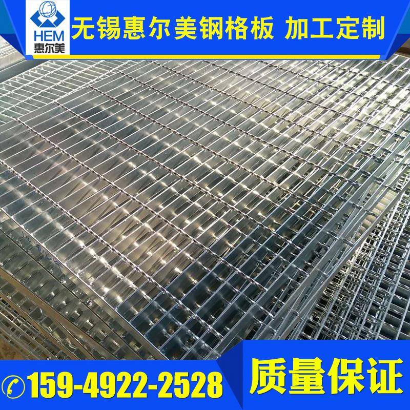 G504/30/钢10平台钢格板格栅镀锌价优锌钢014梯平镀0台格栅板