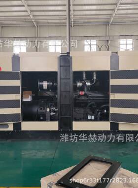 康明斯ASC1工000KW静音箱款柴油发电柴机组业工应急厂油发电机