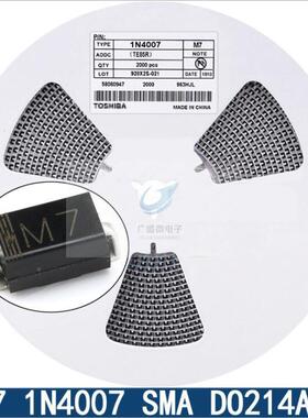 贴片肖特基二极管SS510SR51INB0010)0VSMA(DO-14AC2K2/整盘