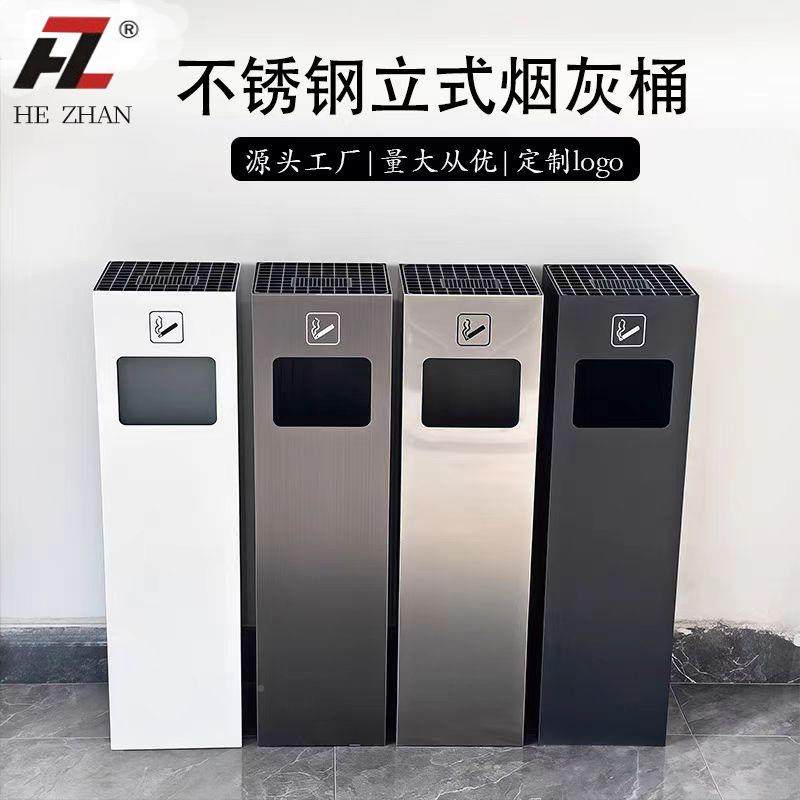 烟蒂柱酒式户店烟灰柱外垃圾桶大堂吸烟筒立无品牌/烟区头烟灰皿