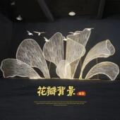 新款 场景DD7SMH7M屏风饰 室外大婚花庆道具铁艺瓣背景婚礼布置型装
