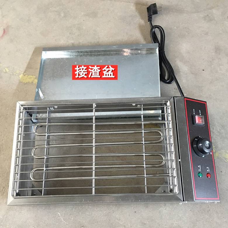 280电热烧烤炉商用电烤箱家用烤串串机小型恒温不锈钢户外烧烤架